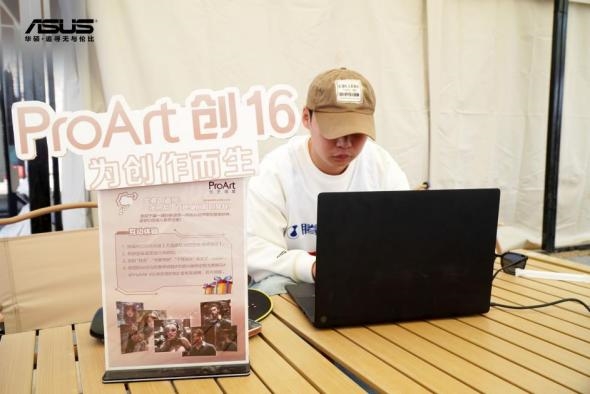 华硕携手戈20：廿载科技同行 共铸玄奘精神新篇章