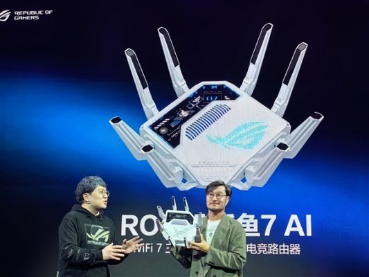 华硕ROG八爪鱼7 AI电竞路由器发布 支持3000+游戏