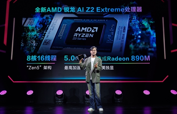 XBOX纯血联合！ROG XBOX 掌机 X 6499元正式开售