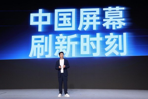 一加 15 搭载全新「电竞三芯」，八大“黑科技”助力「Ultra 级」性能释放