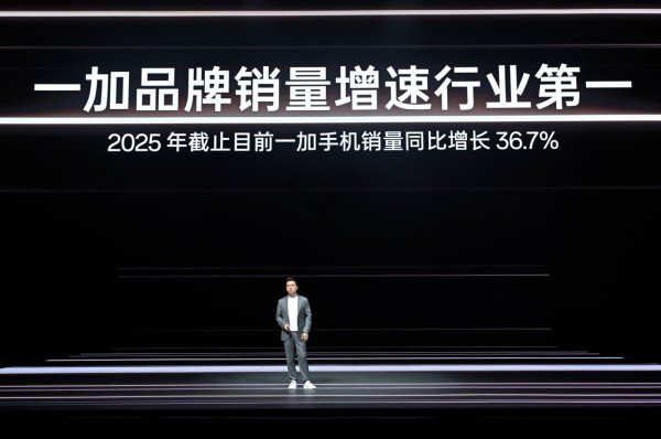 首部「性能 Ultra」旗舰一加 15重磅登场 售价3999元起
