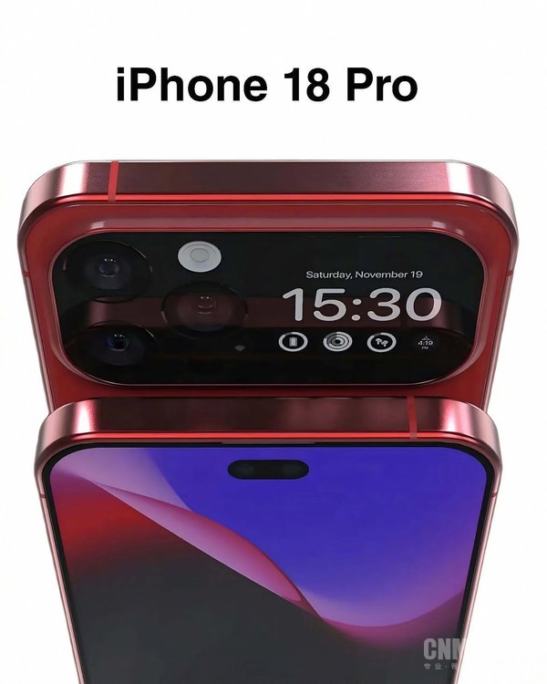 <a href='https://www.apple.com/cn/' target='_blank'><u>苹果</u></a>iPhone 18 Pro前瞻：八大升级理由值得等待