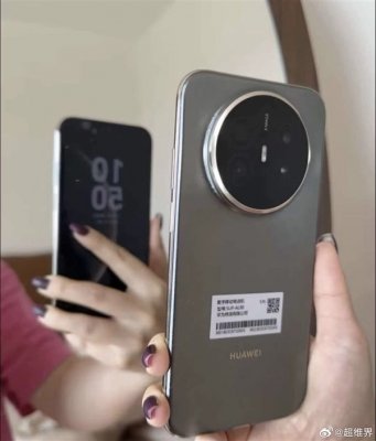 史上最薄Mate！华为Mate 70 Air前瞻