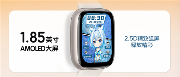 219元起！华硕全新方、圆双形态智能手表震撼来袭！