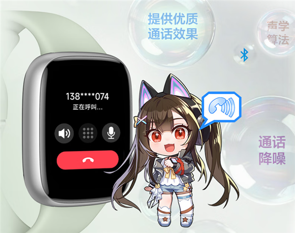 219元起！华硕全新方、圆双形态智能手表震撼来袭！