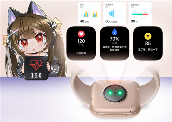 219元起！华硕全新方、圆双形态智能手表震撼来袭！