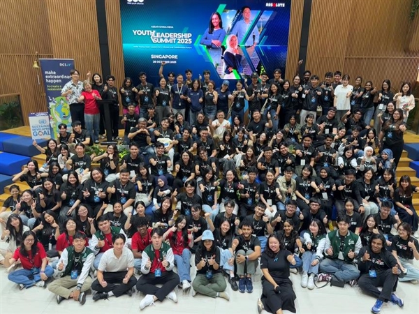 第六届华硕全球青年领袖峰会成功举办 以“科技驱动可持续”赋能全球青年