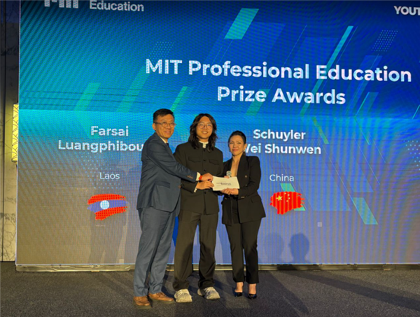 第六届华硕全球青年领袖峰会成功举办 以“科技驱动可持续”赋能全球青年