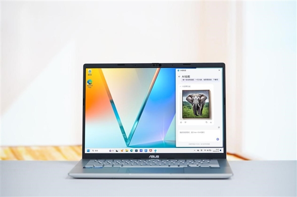 Ultra 5 225H+2.5K亮彩屏 华硕无畏Pro14 2025双十一4822元超值入手