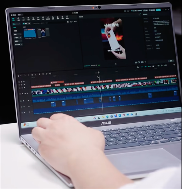 双十一大屏轻薄本首选 华硕无畏16 2025<a href='https://www.ivipi.com/pc/' target='_blank'><u>体验</u></a>在线 到手仅4472元