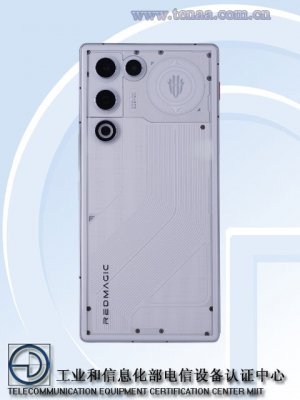 第一款7000mAh电池的Air！红魔11 Air来了