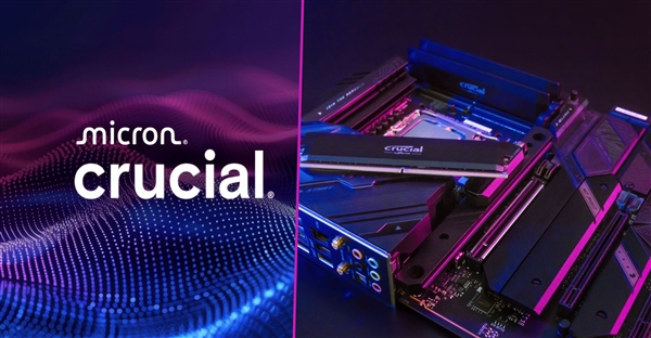 美光突然放弃消费级英睿达内存、SSD：专注AI、企业级