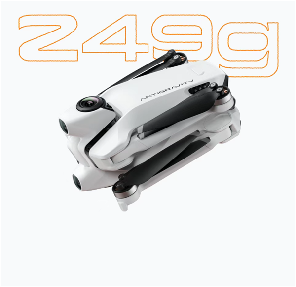 全球首款全景无人机！影石影翎Antigravity A1正式上市 6799元起