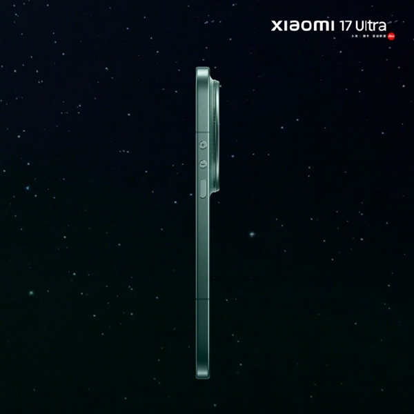 卢伟冰公布小米17 Ultra真机：首次直屏直边、8.29mm史上最薄