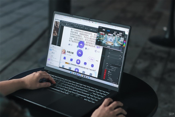 适配办公创作、娱乐游戏 华硕无畏Pro16 2025年终到手7405元
