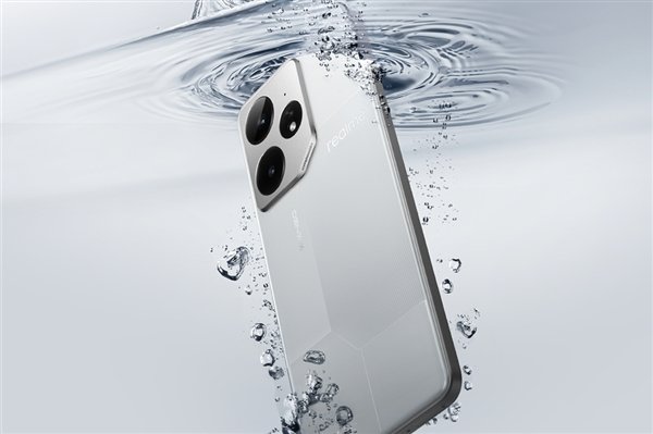 真我Neo8入网：首发三星1.5K 165Hz高刷屏