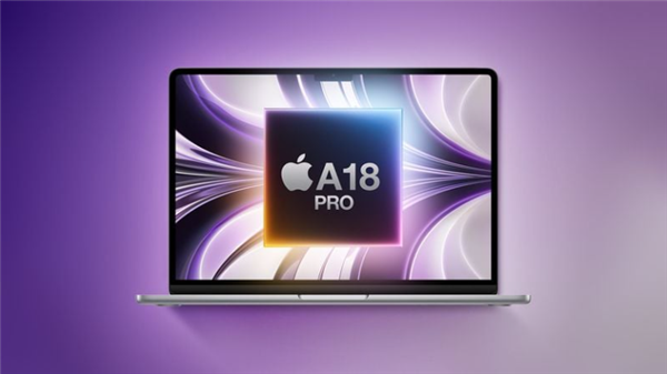 <a href='https://www.apple.com/cn/' target='_blank'><u>苹果</u></a>首款低价MacBook即将发布：搭载A18 Pro芯片+12.9英寸屏幕