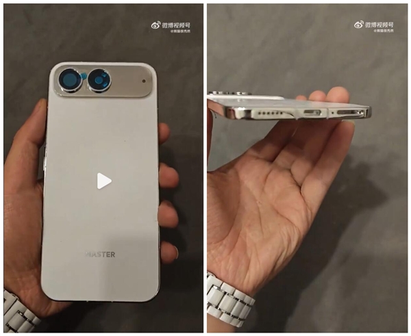 <a href='http://www.mi.com/' target='_blank'><u>小米</u></a>17 Air早期模具偷跑：神似双摄版iPhone Air 薄至5.5mm