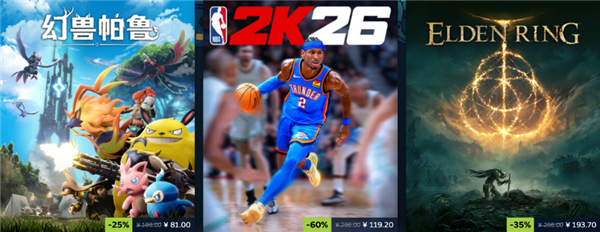 2025 STEAM冬促开启！华硕RTX50系显卡高帧畅爽游戏