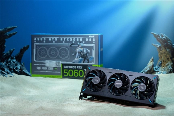 2025 STEAM冬促开启！华硕RTX50系显卡高帧畅爽游戏