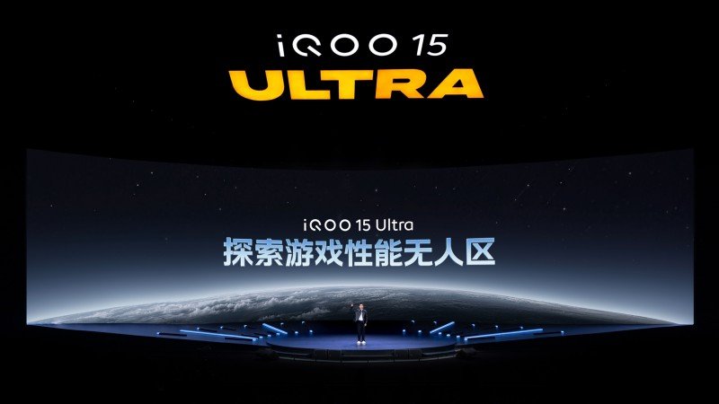 为极致玩家而生，iQOO 15 Ultra 勇创“性能无人区” 