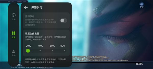手机半天就没电：罪魁祸首可能不是电池