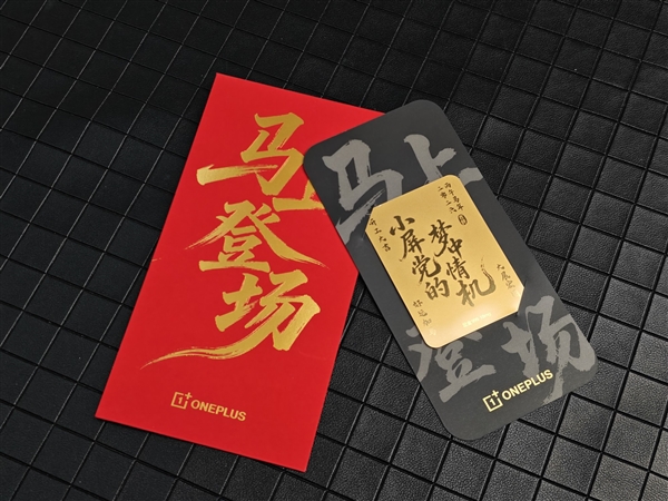 旗舰大乱斗！3月新机盘点：科技春晚来了