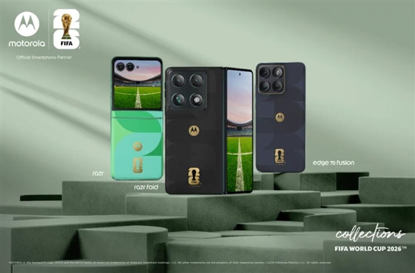 联想moto首款大折叠来了！moto razr fold即将上市：首发第五代骁龙8