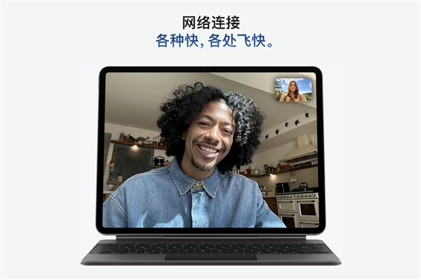 新款iPad Air详解：M4芯片加持 性能史诗级提升