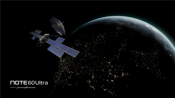 传音年度旗舰Infinix NOTE 60 Ultra发布：超跑设计！首发多国双向卫星通话