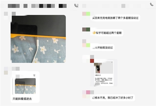 手机大厂要做掌机 到底是不是个好消息