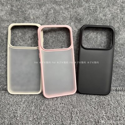 这设计果味十足!OPPO Find X9s Pro来了