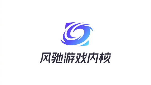 <a href='https://www.oneplus.com/cn' target='_blank'><u>一加</u></a>Ace 6至尊版已备案：天玑9500深度特调 性能火力全开