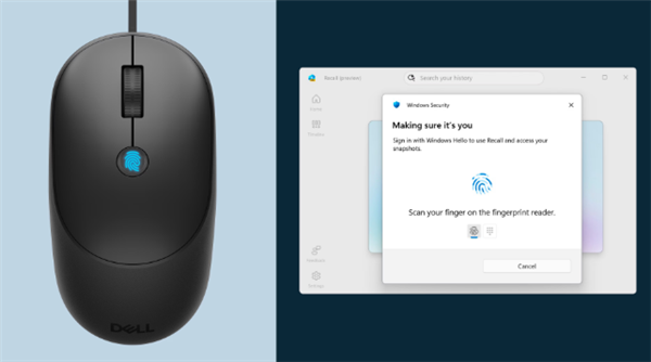 戴尔发布MS526C有线鼠标：集成指纹识别 免密码登录Windows