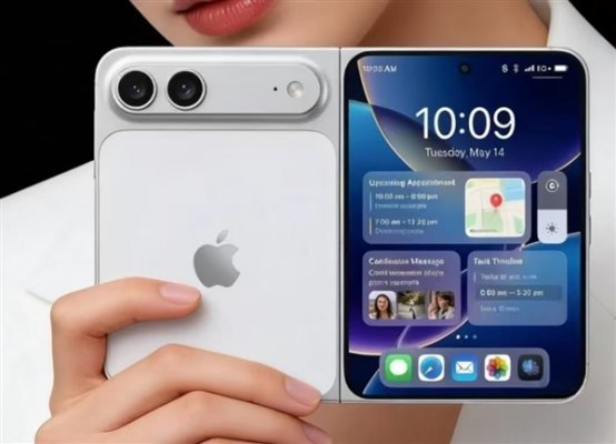 史上最贵iPhone来了！苹果折叠屏关键信息汇总