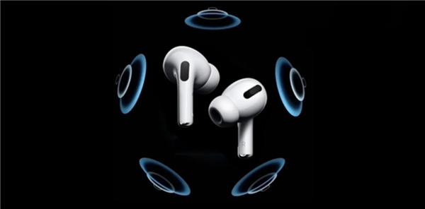新款AirPods Pro 曝光！预计今年发布