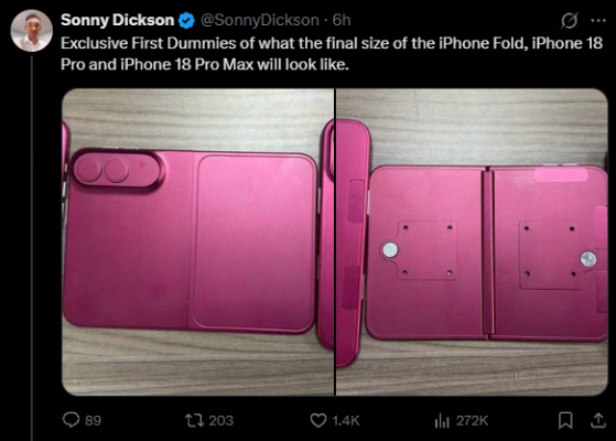 iPhone 18 Pro系列机模抢先看！灵动岛瘦身