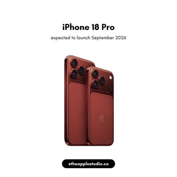 iPhone 18 Pro相机键大精简：告别华而不实 回归纯粹拍摄<a href='https://www.ivipi.com/pc/' target='_blank'><u>体验</u></a>