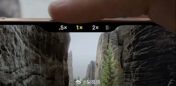 iPhone 18 Pro相机键大精简：告别华而不实 回归纯粹拍摄<a href='https://www.ivipi.com/pc/' target='_blank'><u>体验</u></a>