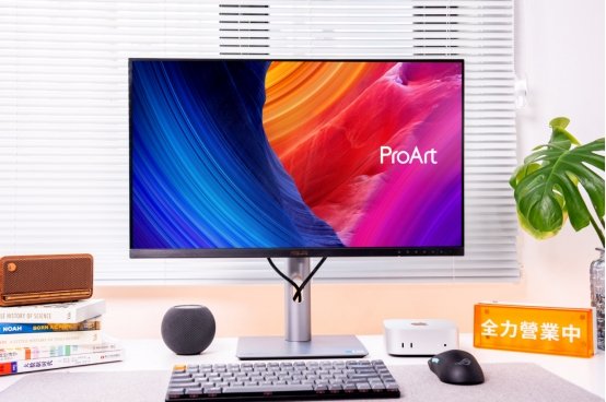 华硕ProArt创梦27 专业显示器：把专业色彩，带进每一张创作桌面