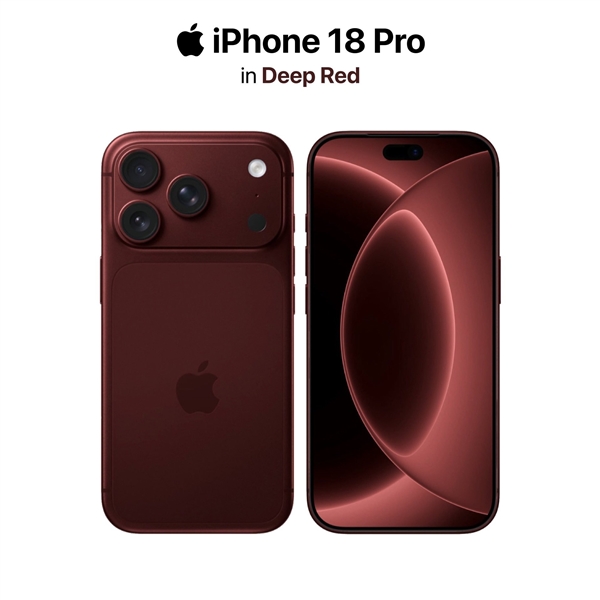 取代爱马仕橙！<a href='https://www.apple.com/cn/' target='_blank'><u>苹果</u></a>iPhone 18 Pro新增深红色：友商也在打样了