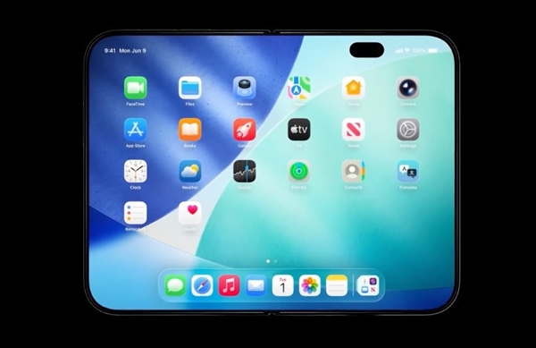 苹果折叠屏iPhone Ultra曝光汇总！这4个问题你肯定想知道