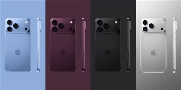 iPhone 18 Pro外观实锤：最具辨识度的<a href='https://www.apple.com/cn/' target='_blank'><u>苹果</u></a>手机来了