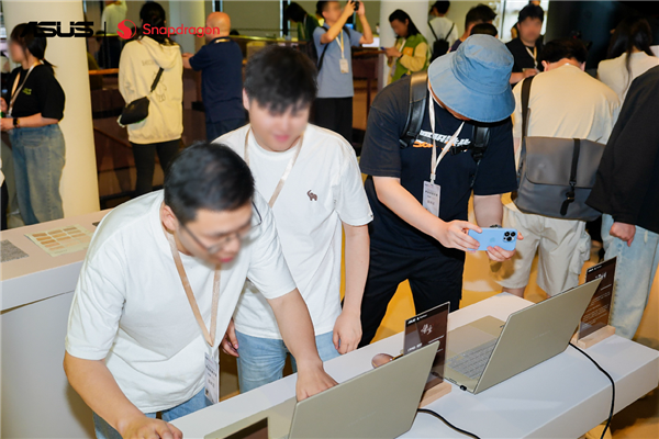重塑移动办公、AI创作新境！全新华硕灵耀Air系列、ProArt 骁龙版震撼首发 创芯未来