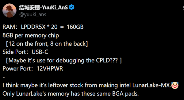 Intel 160GB新显卡首次现身！20颗8GB LPDDR5X