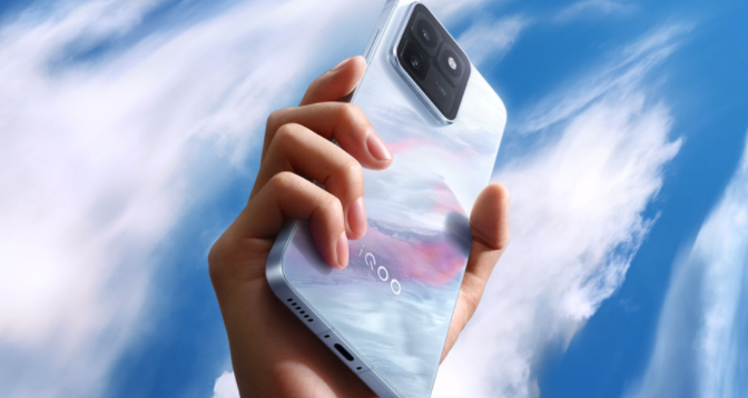 “旗舰性能 直上青云”iQOO15T新品发布会