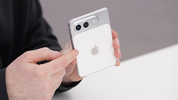 外屏5.3内屏7.8！iPhone Ultra尺寸敲定：史上最贵<a href='https://www.apple.com/cn/' target='_blank'><u>苹果</u></a>手机来了