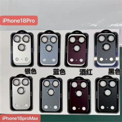 苹果配色大换血！iPhone 18 Pro四色实锤