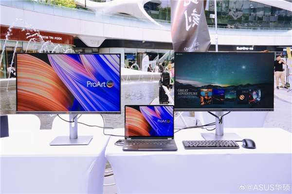 科技与光影的浪漫交织 华硕携手风光Pixel 365打造“视间此刻”影像盛宴