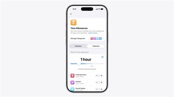 苹果WWDC26汇总：从Siri开始用AI重构一切
